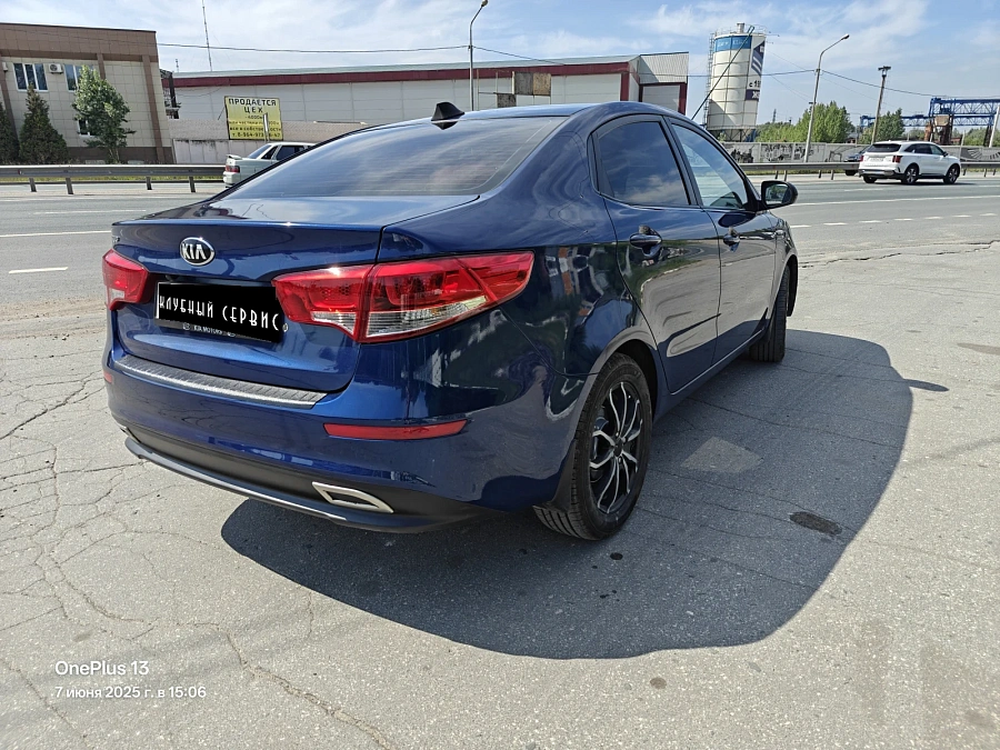 Kia Rio, 2015г., передний привод, автомат