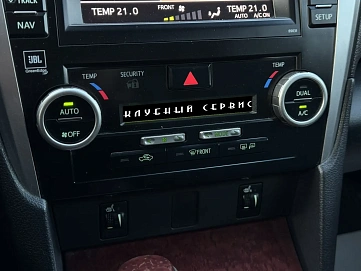 Toyota Camry, 2012г, передний привод, автомат