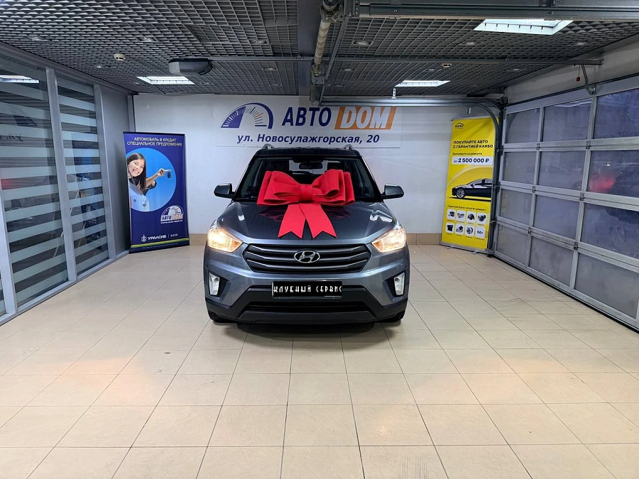 Hyundai Creta, 2016г., передний привод, автомат