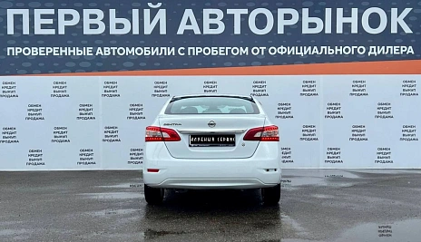 Nissan Sentra, 2014г, передний привод, автомат