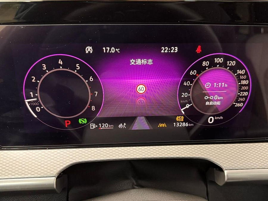 Volkswagen Tavendor, 2023г., полный привод, робот