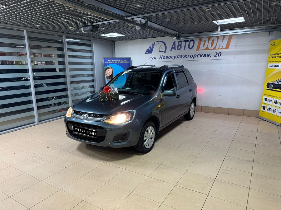 Lada (ВАЗ) Kalina, 2014г., передний привод, механика