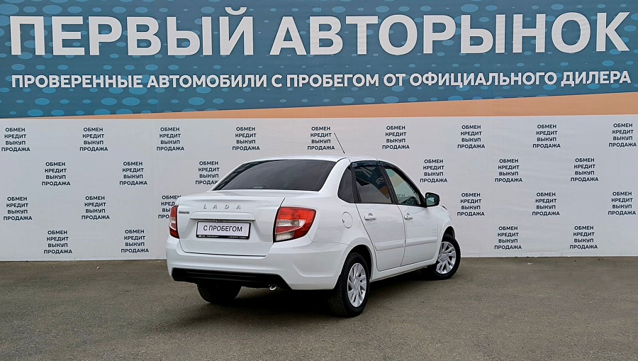 LADA_ВАЗ , 2019г., передний привод, автомат