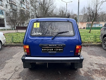 Lada (ВАЗ) 2121 (4x4), 2008г, полный привод, механика
