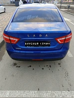Lada (ВАЗ) Vesta, 2022г, передний привод, вариатор