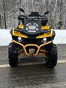 Stels ATV 650 Guepard Trophy, 2024г.