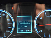 Brilliance V5, 2015г., передний привод, механика