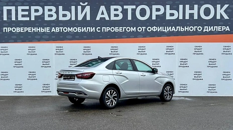 Lada (ВАЗ) Vesta, 2025г, передний привод, автомат