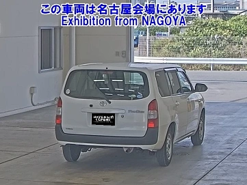 Toyota Probox, 2021г, передний привод, вариатор