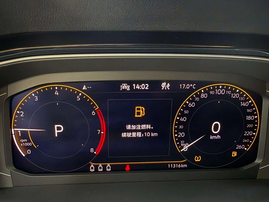 Volkswagen T-Roc, 2021г., полный привод, робот