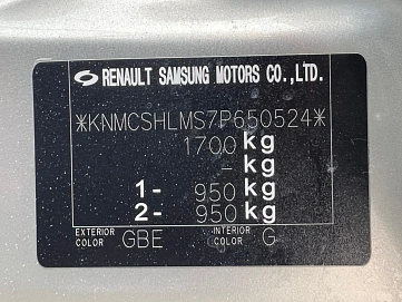 Nissan Almera Classic, 2007г, передний привод, механика