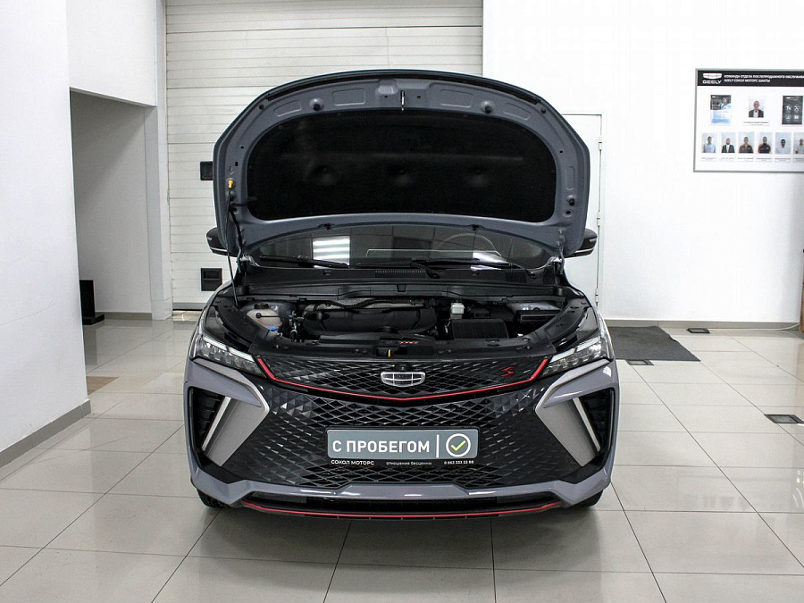 Geely Coolray, 2023г., передний привод, робот