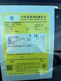 Volkswagen Touareg, 2025г, полный привод, автомат