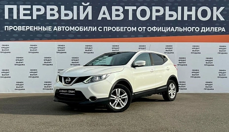 Nissan Qashqai, 2014г, передний привод, механика