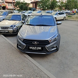Lada (ВАЗ) Vesta, 2019г, передний привод, механика