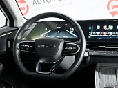 Omoda C5, 2024г., передний привод, вариатор