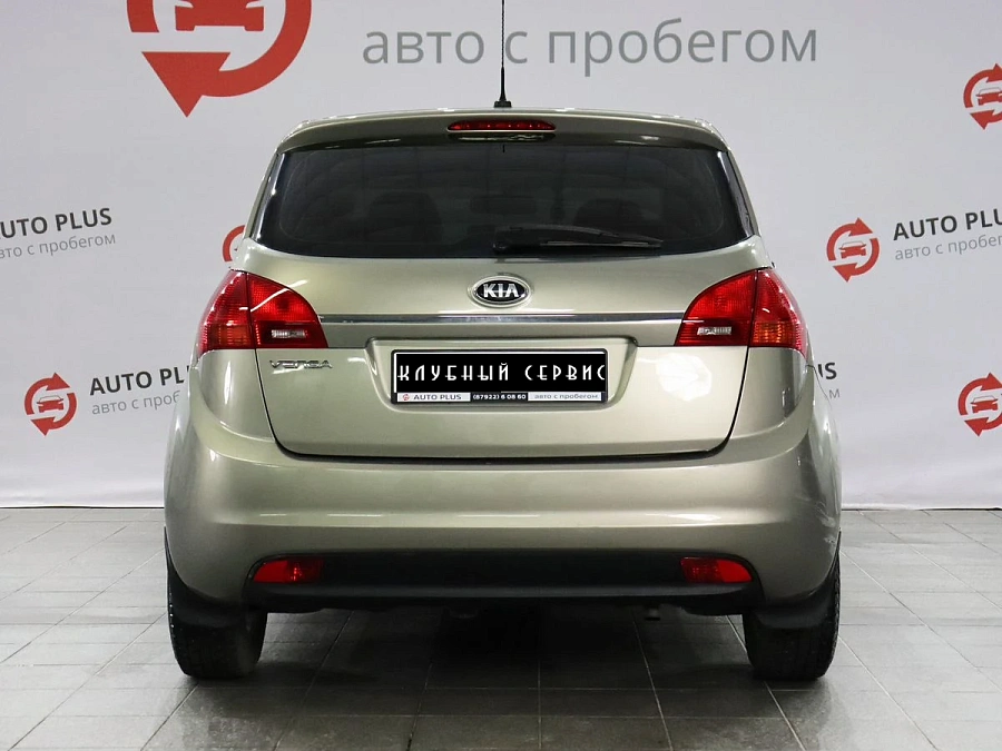 Kia Venga, 2015г., передний привод, автомат
