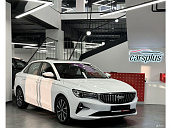 Geely Emgrand, 2024г.