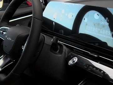Omoda C5, 2024г, передний привод, вариатор