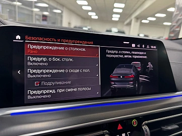 BMW X6, 2020г, полный привод, автомат