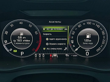 Skoda Kodiaq, 2021г, полный привод, робот