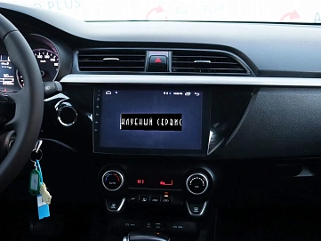 Kia Rio, 2017г, передний привод, автомат