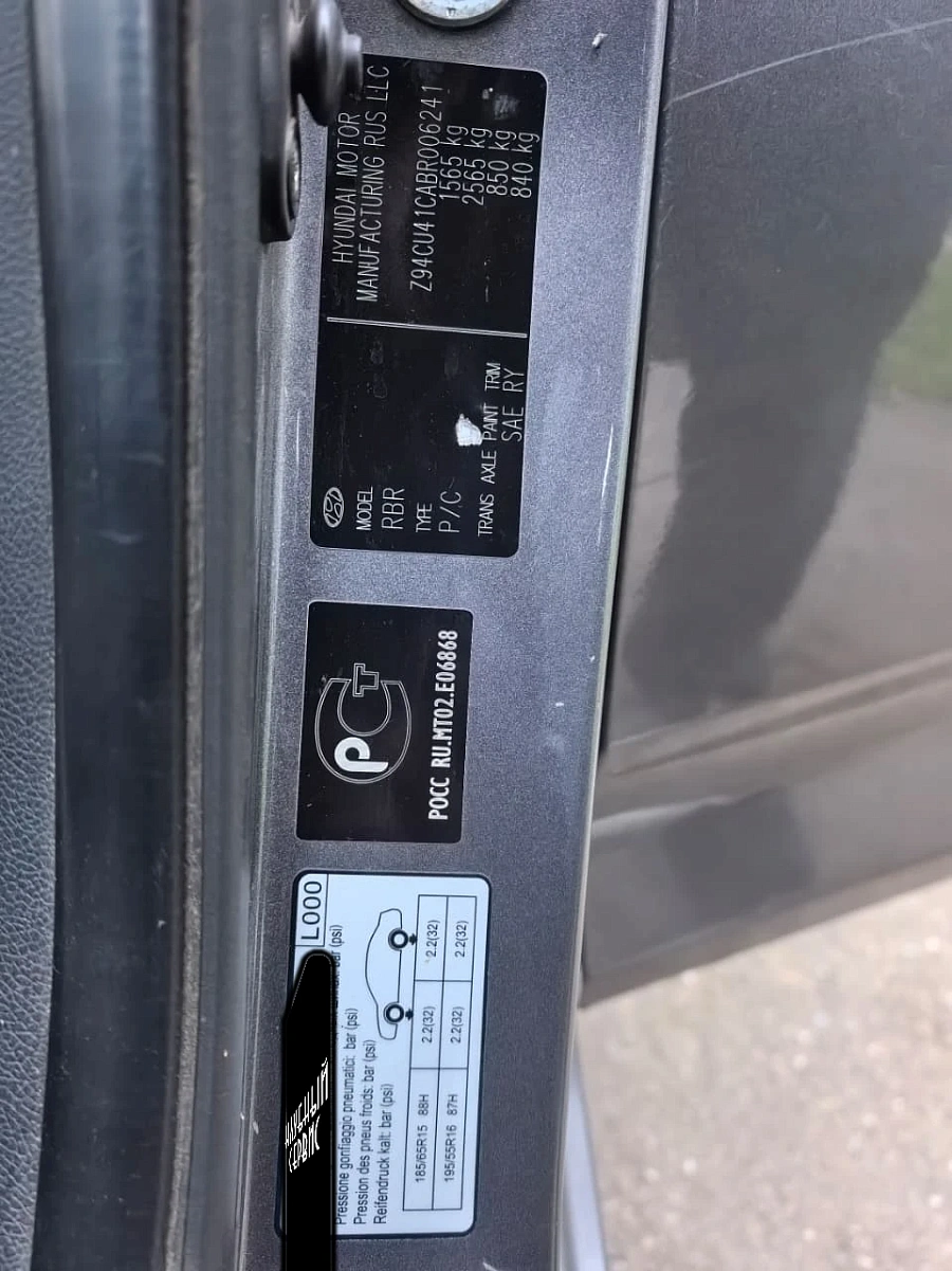 Hyundai Solaris, 2011г., передний привод, механика