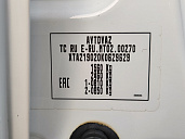 LADA_ВАЗ , 2019г., передний привод, автомат