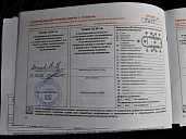 Lada (ВАЗ) , 2023г., передний привод, механика