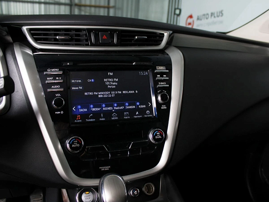Nissan Murano, 2021г., полный привод, вариатор