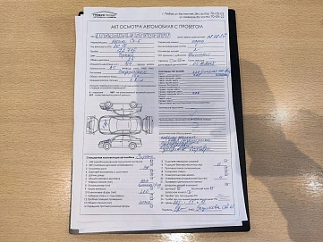 Mazda CX-5, 2018г, передний привод, автомат