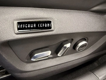 Chery Tiggo 7 Pro Max, 2023г, передний привод, автомат