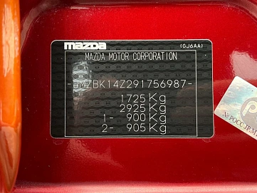 Mazda 3, 2008г., передний привод, механика