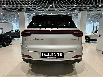 CHERY Tiggo 7 Pro Max, 2024г, передний привод, робот