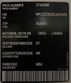 Porsche Cayenne, 2013г., полный привод, автомат