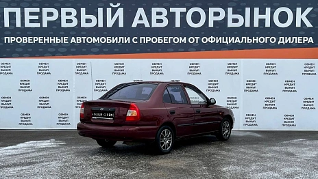 Hyundai Accent, 2006г, передний привод, автомат