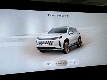 CHERYEXEED , 2023г., передний привод, робот