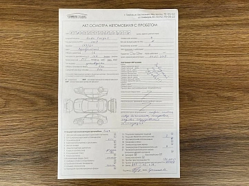 Lada (ВАЗ) Largus, 2019г, передний привод, механика