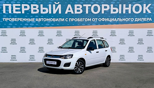 LADA_ВАЗ , 2015г., передний привод, механика