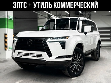 Lexus GX, 2024г, полный привод, автомат