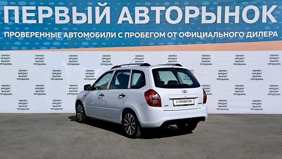 LADA_ВАЗ , 2015г., передний привод, механика