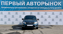 LADA_ВАЗ , 2015г., передний привод, автомат