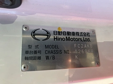 Hino Series 500  Ranger , 2021г, Задний привод, Механическая