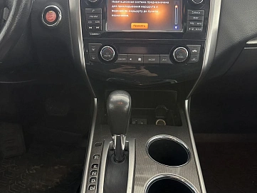 Nissan Teana, 2014г, передний привод, вариатор