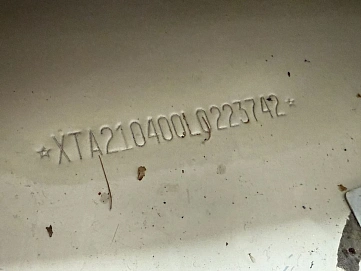 Lada (ВАЗ) 2104, 1989г, задний привод, механика