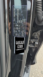 Kia K5, 2023г, передний привод, автомат