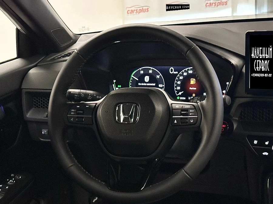 Honda CR-V, 2025г., полный привод, вариатор