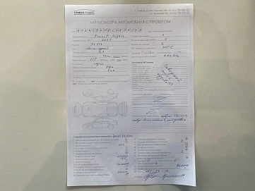 Renault Logan, 2021г, передний привод, механика