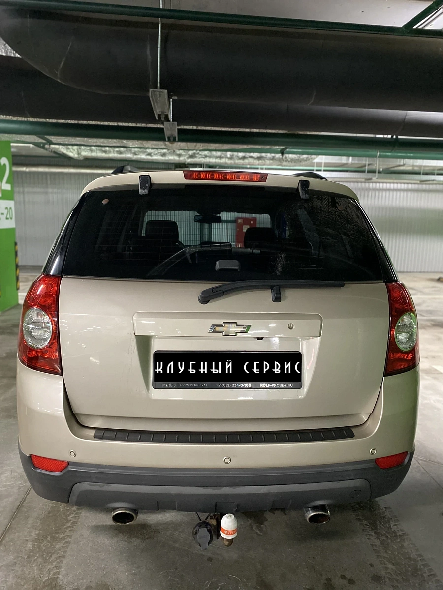 Chevrolet Captiva, 2012г., полный привод, автомат