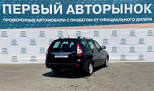 Lada (ВАЗ) , 2009г., передний привод, механика
